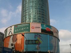 -飞洲国际广场