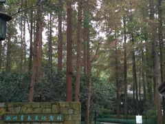 -杭州张苍水先生祠