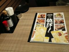 -甘太郎(秋叶原店)