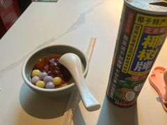 -麻六记(新天地店)