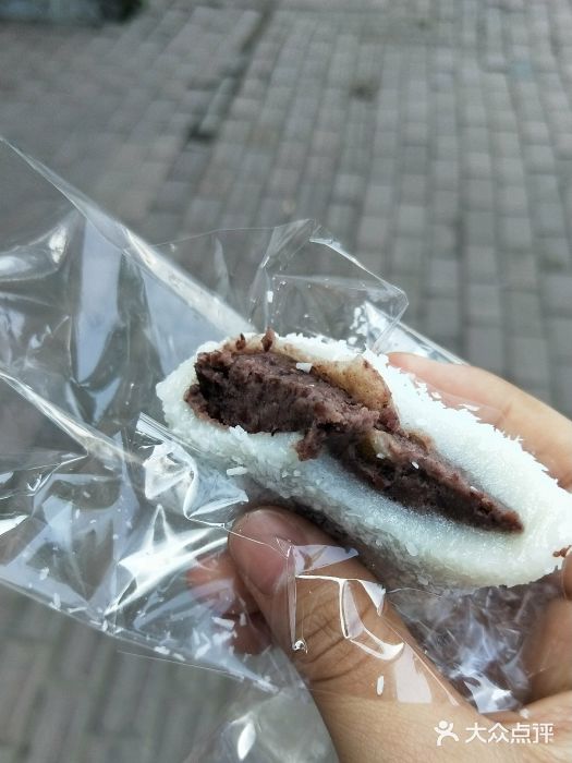 南大门韩国米糕(公滨路店)黑豆年糕图片