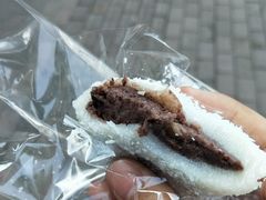 黑豆年糕-南大门韩国米糕(公滨路店)