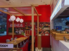 -福客·现熬鸡汤麻辣烫(天安云谷店)