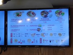 -鸭得堡老鸭汤·鸭血粉丝(凤凰西街店)