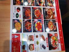 -米村拌饭(凯德和平广场店)