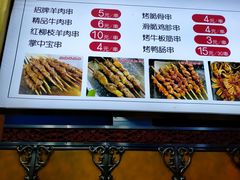 -阿拉提大盘鸡@米饭(南环东路汇邻广场店)