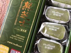 京都宇治抹茶半熟芝士-好利来(阜成门店)