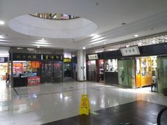 -三峡古玩城(泰古广场店)