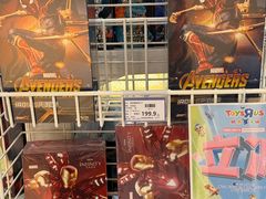 -TOYSRUS玩具反斗城(厦门中华城店)