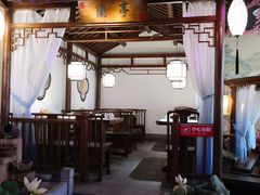 -韵秋荷(宝山龙湖天街店)