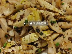 -眉州东坡(北苑华贸店)