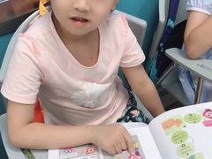 -英孚教育青少儿(宝龙中心)