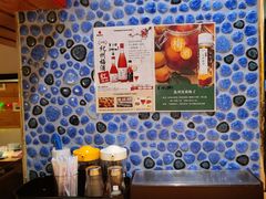 -Lia Cafe Bar Restaurant松山咖啡屋