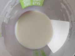 -奈雪的茶(石家庄万象城店)