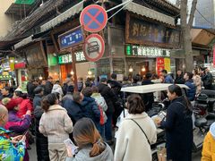 等位区-刘纪孝腊牛羊肉(北广济街店)