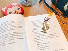 -星巴克(丁香国际商业中心店)