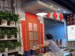 -永安里地摊烤肉(首创店)