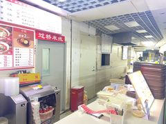 -无名缘米粉(西单店)