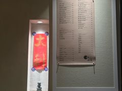 -小团圆糖水铺(襄阳南路店)