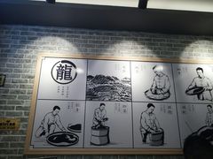 -黑龙茶(美吉特店)