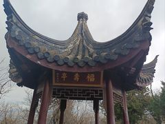-灵岩山风景区