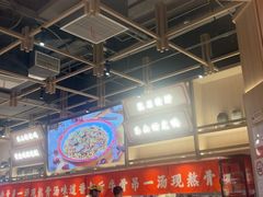 -川堂风·跷脚牛肉·乐山爆炒(宝山日月光店)