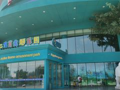 -幸福花欢乐世界(东辰广场A座店)