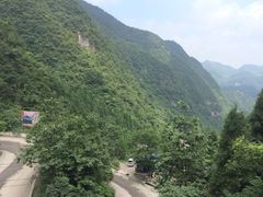 iphone_upload_pic-娄山关景区