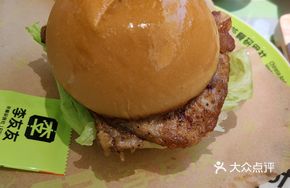 Juicy Waterfall Pork Bun