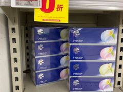 -华润万家(天河东店)