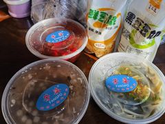 -芳婆糕团店(王府大街店)