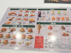 -德克士(场中路店)