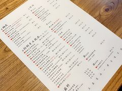-四喜小胖·北京涮肉(五道营店)