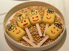 玉米慕斯-狮拾久·现代新加坡料理(福田COCO Park店)