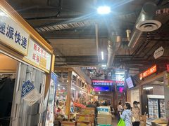 -丽晶广场