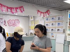 -达爱动物医院·犬猫分区·CT·复杂眼科(远洋山水分院)
