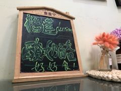 -艺冉时光(田子坊店)