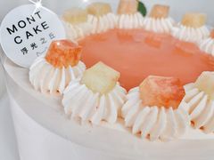 东京桃桃奶油蛋糕-浮光之丘MontCake生日蛋糕(花牌坊店)