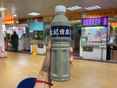 -下环街市熟食中心