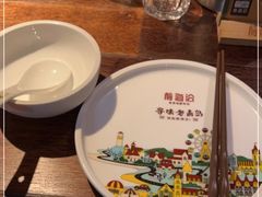 -前海沿·青岛菜(大拇指广场石老人店)