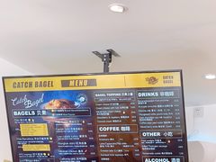 -Catch Bagel(芳草地店)
