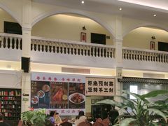 -老洋坊饭店(厚街东宝路店)