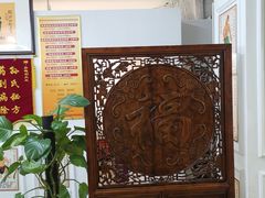 -喜艾堂艾灸馆(世贸天阶店)