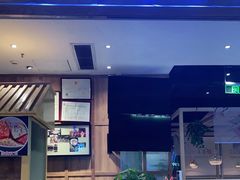 门面-珍味汤馆·潮汕家乡菜(保利文化广场店)