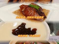-红星光发煲仔饭(文海店)