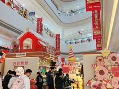 -百联川沙购物中心