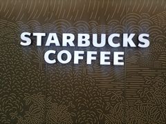 -星巴克(南京汉中环亚广场店)