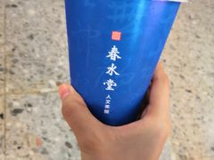 茉香奶茶-春水堂人文茶馆(西九龙站店)
