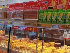 -味多美蛋糕(通州店)