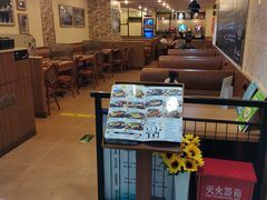 -萨莉亚意式餐厅(国展天虹店)